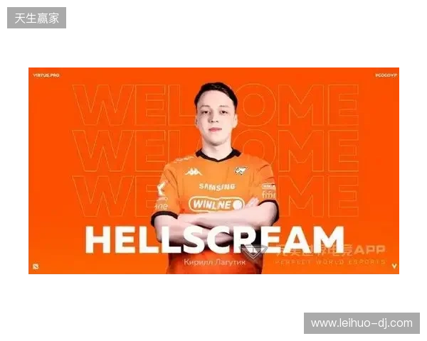 VP战队官宣:Antares转入替补,Hellscream加盟