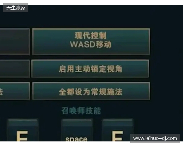 《英雄联盟》测试WASD移动 ADC成最大输家? 《英雄联盟》测试WASD移动 ADC成最大输家?