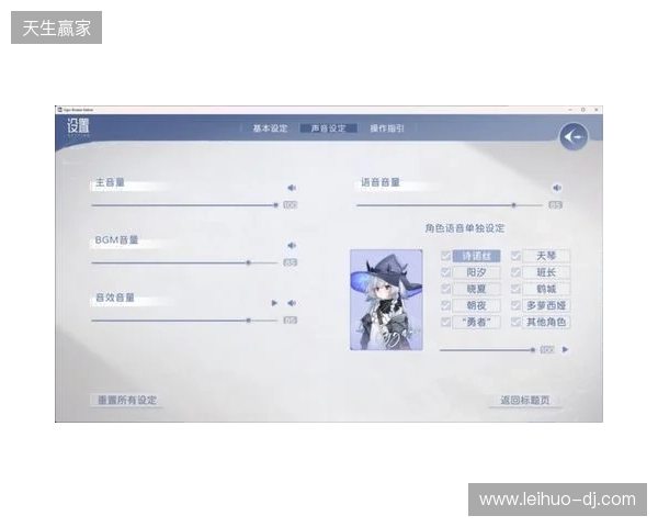 JKx魔女！｜Steam国产视觉小说《Sign：碎冠篇》先导PV发布｜全新Demo已上架