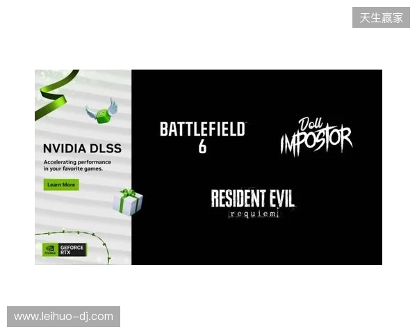 《战地风云 6》(Battlefield 6)冬季攻势更新上线并支持 DLSS 4