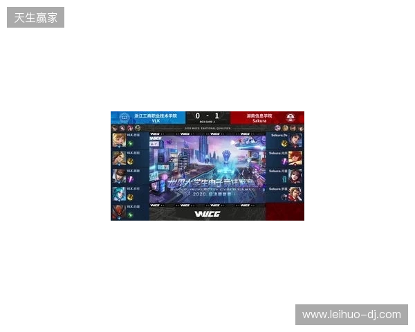 2025年王者荣耀女子公开赛决赛·淘汰赛第二日赛果 2025年王者荣耀女子公开赛决赛·淘汰赛第二日赛果