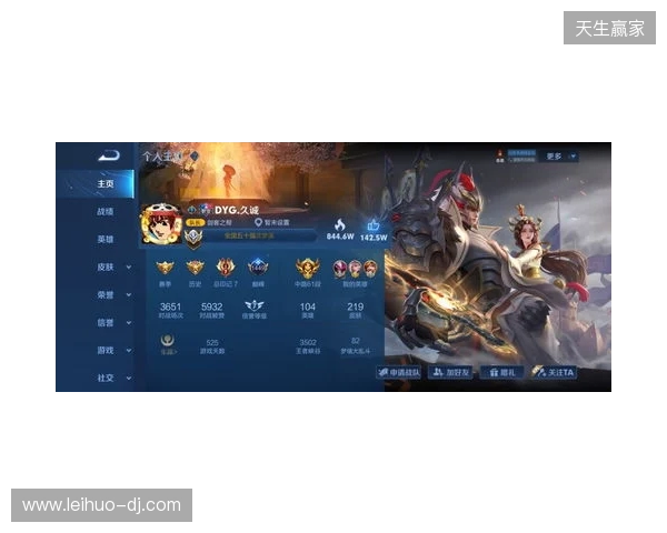 2025王者挑杯抽签结果公布 TE溯将迎战AG超玩会 2025王者挑杯抽签结果公布 TE溯将迎战AG超玩会