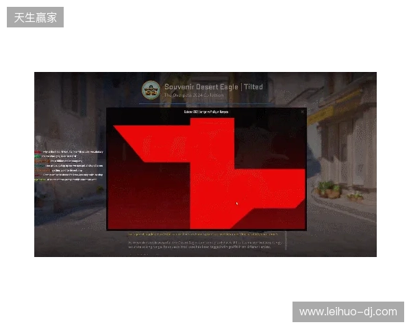 CS更新1219：冠军胶囊上线，高光纪念包开放兑换