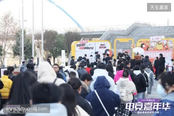 燃竞光谷,热爱收官!2025中国光谷电竞嘉年华暨斗鱼鱼跃杯系列赛圆满落幕 燃竞光谷,热爱收官!2025中国光谷电竞嘉年华暨斗鱼鱼跃杯系列赛圆满落幕