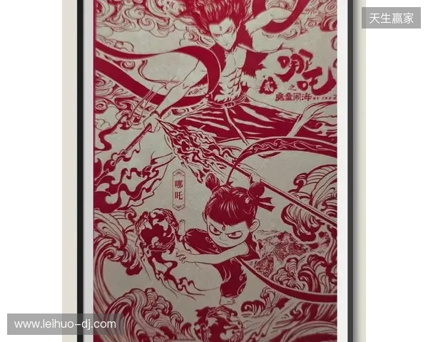 不止于“皮肤”:当非遗剪纸成为益世界《这城有良田》城池生长的“肌理” 不止于“皮肤”:当非遗剪纸成为益世界《这城有良田》城池生长的“肌理”