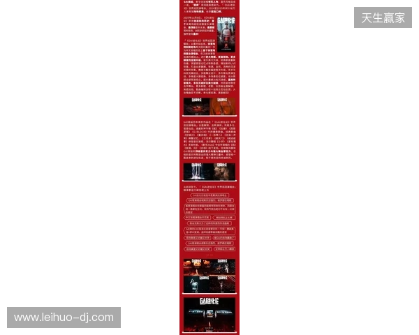 官宣：Gaimin Gladiators正式签约HEN1