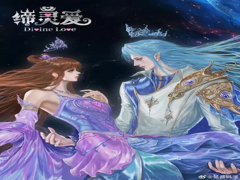 《唱舞全明星》x叶罗丽第三弹：金王子心之所向是谁？