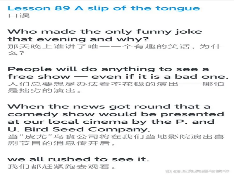 OverDrive爆料：FL4MUS确实离开OG，但他不会回到VP