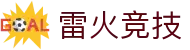 雷火·竞技(中国)-全球领先的电竞赛事平台