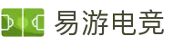 易游电竞-畅游电竞世界,乐享每一刻